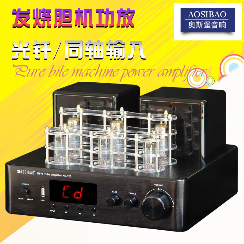 UK Audiophile Tube Amplifier Electronic Tube Power Amplifier Coaxial Fiber Input Bluetooth 5.0hifi Lossless High Power