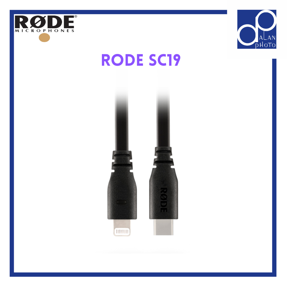 Rode SC19 Lightning Accessory Cable (1.5m)